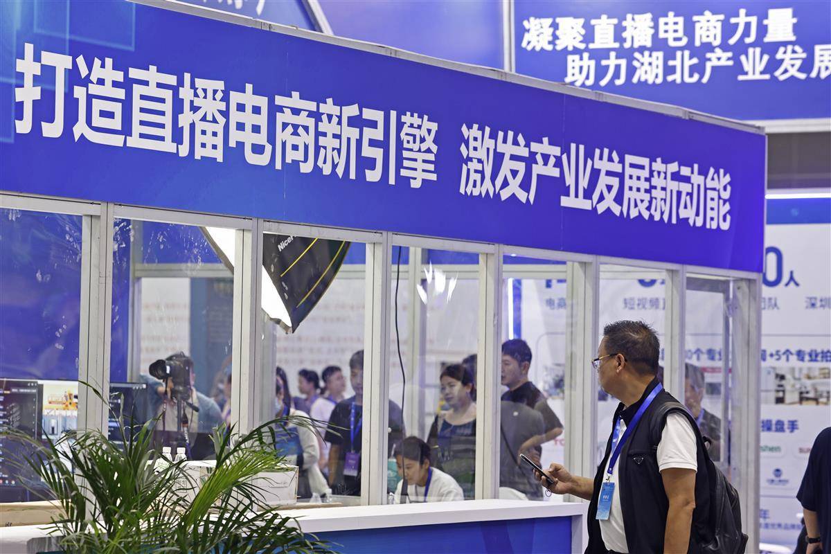 上忆金币捕鱼